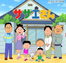 World's longest-running TV cartoon show switches to re-runs as virus halts production