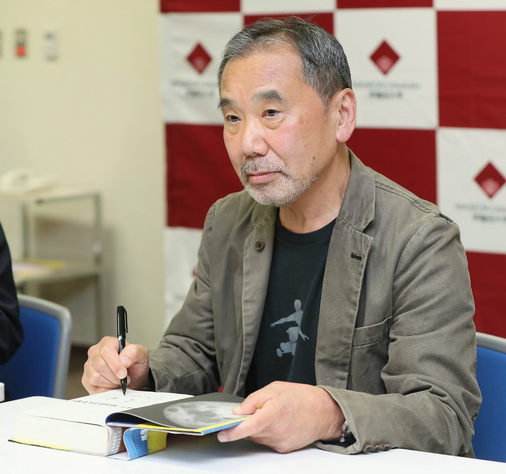 Haruki Murakami to DJ 'Stay Home' radio special amid shutdown