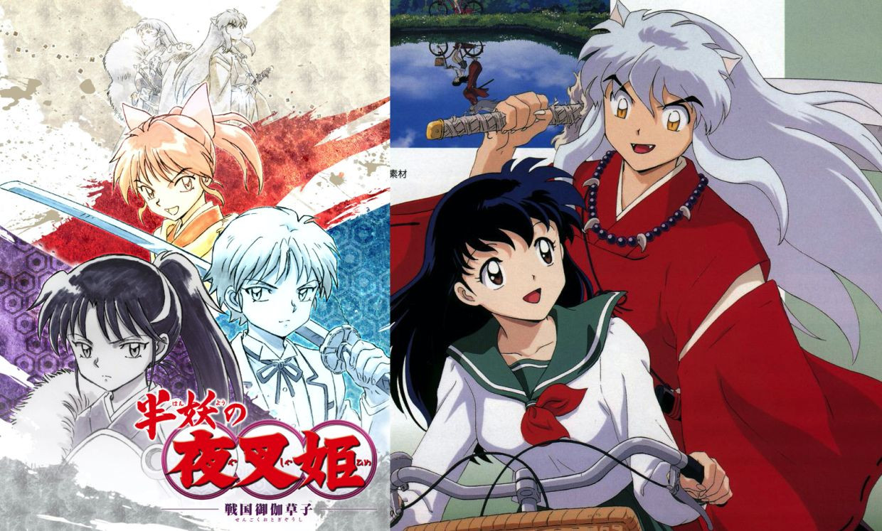 Inuyasha Anime Now Downloadable from iTunes Store - News - Anime