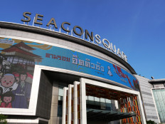 Seacon Square mall in Thailand has swapped lift buttons for foot pedals in an effort to prevent the spread of the coronavirus as well as help restore normalcy and get shoppers spending again.