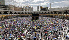Scaled-down haj pilgrimage to start July 29: Saudi officials