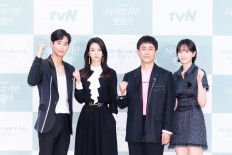 Kim Soo-hyun returns to small screen with 'It's Okay to Not Be Okay'