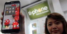 Tiphone defaults on bonds, trading suspension extended