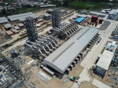 Gas companies, PLN sign deals on cheap gas supply for power plants