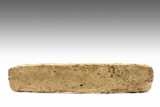 Ancient Aztec palace ruins found in Mexico City