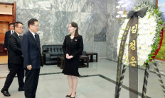 South Korean prosecutors open probe into North's Kim Yo Jong