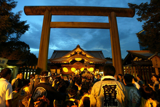 tengami symbols on shrines