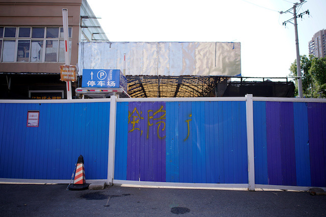 A blocked entrance to Huanan seafood market, where the coronavirus that can causes COVID-19 is believed to have first surfaced, in Wuhan, Hubei province, China Sep. 2, 2020. 