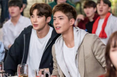 Park So-dam, Park Bo-gum’s ‘Record of Youth’ kicks off