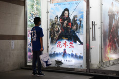 US lawmakers quiz Disney CEO over Xinjiang connection to 'Mulan'