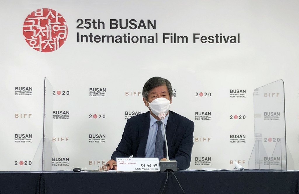 Busan film festival cut back, delayed over virus - Entertainment - The  Jakarta Post