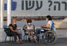 Israelis protest against second virus lockdown