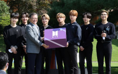 K-pop juggernaut BTS talks road to success on South Korea's Youth Day