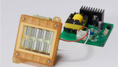 Japanese firm Ushio launches world's first UV lamp safely killing coronavirus