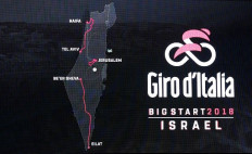 A screen showing the first three stages of next year's Giro d'Italia which will be host in Jerusalem and Israel is seen during a press conference in Jerusalem on Sept. 18, 2017, to give details of the opening stages of the tour. 