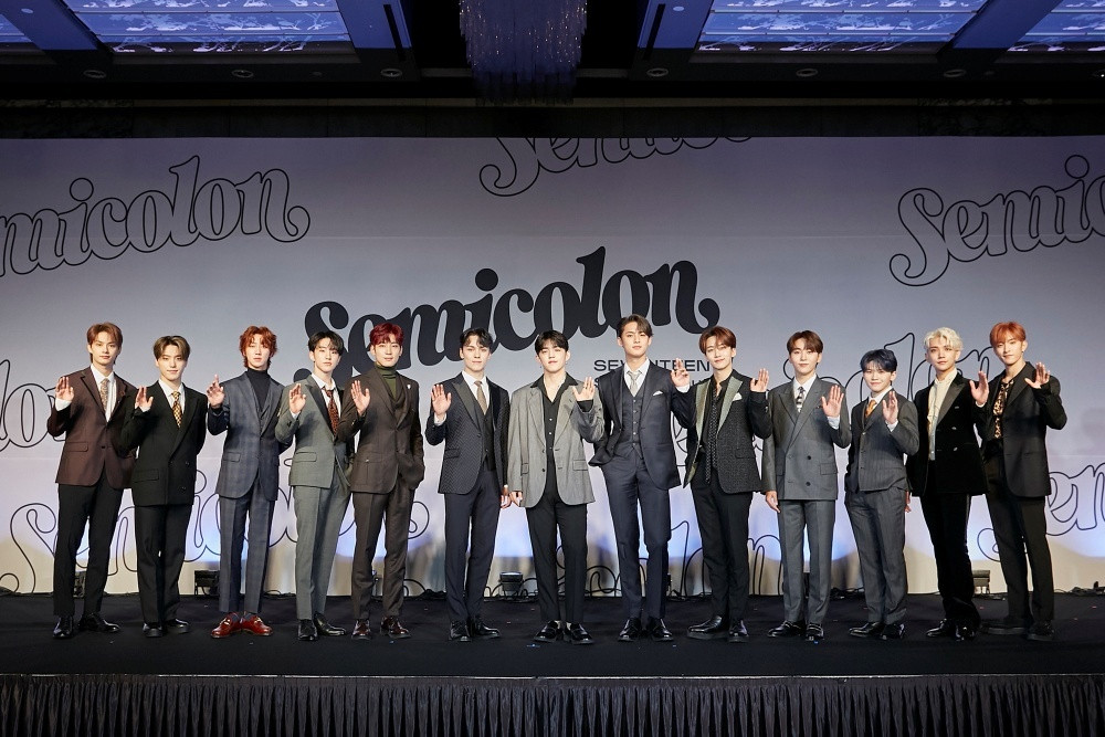 With Semicolon Seventeen Says It S Ok To Take A Break Entertainment The Jakarta Post