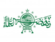 NU stays close to Jokowi as election nears