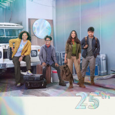 ‘Sherina’s Adventure’ to get sequel, animation