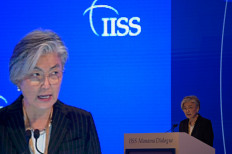 Kim's sister slams South Korean minister over COVID-19