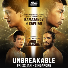 Singapore to hold first round of ONE 2021 bouts