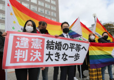 Japan court rules ban on same-sex marriage not unconstitutional 