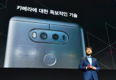 LG Electronics to end mobile phone production