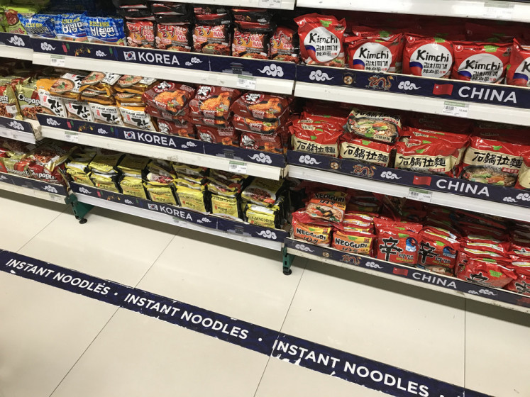 Imported taste: Korean-style instant noodles are also popular in Indonesia, especially due to their spicy nature. 