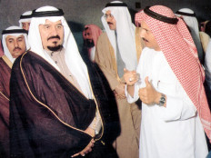 Saudi releases Bin Laden construction tycoon detained in 2017 