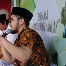 Ramadan reflection: What’s in a name? What’s in a gender identity?