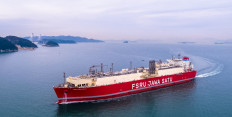 LNG shipper GTS Internasional seeks $30 million from IPO