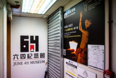 This file picture taken on June 2, 2021 shows the closed June 4 museum, dedicated to the 1989 Tiananmen Square crackdown, in Hong Kong, after hygiene inspectors said the venue was operating without the required licences the previous day.