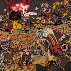 Extreme pop: Dwiky KA’s 'guyonan' illustrations put Surabaya on the global map