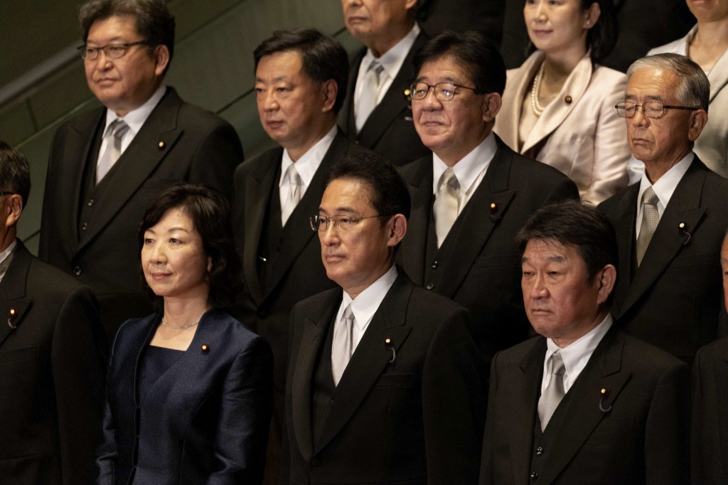 Japan To Dissolve Parliament Setting Stage For General Election Asia And Pacific The 6184