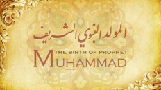 Upcoming event: Muslims around the world will commemorate the birthday of the Prophet Muhammad on Oct. 19. The government has just issued a religious affairs ministerial decree to regulate religious celebrations to avoid large-scale gatherings that might lead to an increase in COVID-19 infections.
