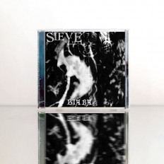 Born again: Re-released by Anoa Records on CD, Biara is a mini album by Sieve, originally released on cassette format in 2001. (Courtesy of Anoa Records)