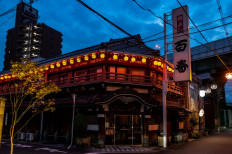 This picture taken on October 12, 2021 shows the exterior of Taiyoshi Hyakuban, a former brothel-turned-restaurant in the historic Tobita-Shinchi red light district in Osaka.