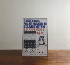 Senikanji: How a Chinese-Indonesian factory worker in his 60s became Indonesia's hippest illustrator