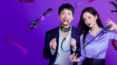 On stream: Starring Lee Jun-young and Girls’ Generation’s Seohyun (right), "Love and Leashes" has been praised by critics and audiences alike for shining a positive and educational light on healthy sexual expressions. (Courtesy of Netflix)