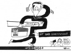 Continuity and discontinuity in Indonesian constitutionalism