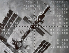 In this file photo taken on December 20, 2021, the International Space Station (ISS) is seen on a monitor at the Mission Control Center in Korolyov after the Soyuz MS-20 space craft undocked from the ISS, starting the landing, Western sanctions against Russia could cause the International Space Station to crash, the head of Russian space agency Roscosmos warned on March 12, 2022, calling for the punitive measures to be lifted. According to Dmitry Rogozin, the sanctions could disrupt the operation of Russian vessels servicing the ISS. As a result, the Russian segment of the station -- which helps correct its orbit -- could be affected, causing the 500-tonne structure to 