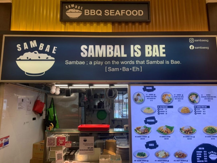 Hot choice: If you want some fiery challenge in your plate, Sambae gets your back. (Courtesy of Noel Phua) 