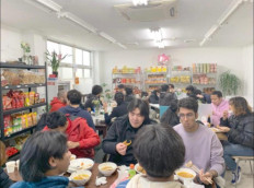 Sense of belonging: A snapshot of the Indonesian diaspora in Shizuoka