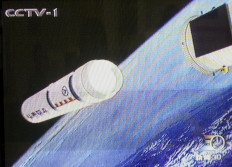 Black object, believed to be rocket fragment, found in Malaysia