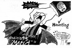 Supreme Court justice named graft suspect