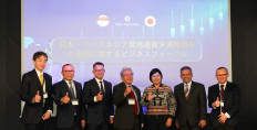 Kotaro Kishi, BNI Tokyo relationship manager (left); Donny Hutabarat, Bank Indonesia (BI) executive director; BNI corporate and international banking director, Silvano Rumantir; Heri Akhmadi, Indonesian ambassador to Japan; Destry Damayanti, BI senior deputy government; Suahasil Nazara, vice finance minister and Hilman Tismawan, BI head representative at the Business Forum (right), on The Utilization of The Japan - Indonesia Local Currency Settlement Framework (LSCF) 2022 in Tokyo, on Friday. Through the BNI Tokyo branch in Japan, BNI was appointed as Appointed Cross Currency Dealer (ACCD) in Japan, improving banking transactions between Indonesia and Japan.