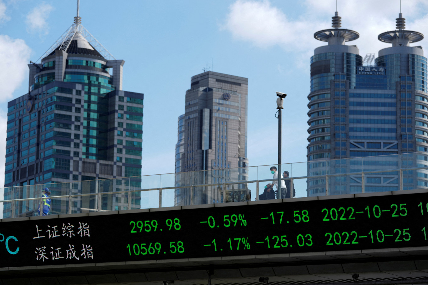 Asian markets take breather from banking turmoil, capping tumultuous ...