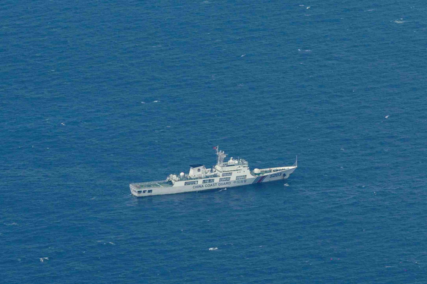 Philippines reports "confrontation" with Chinese vessels in South China Sea