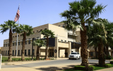 This file photo taken on October 07, 2017 shows a view of the exterior of the United States embassy in the Sudanese capital of Khartoum. The US military evacuated American embassy staff from Khartoum, President Joe Biden said late on April 22, 2023, as fighting in Sudan's capital between the army and a paramilitary group entered its second week.