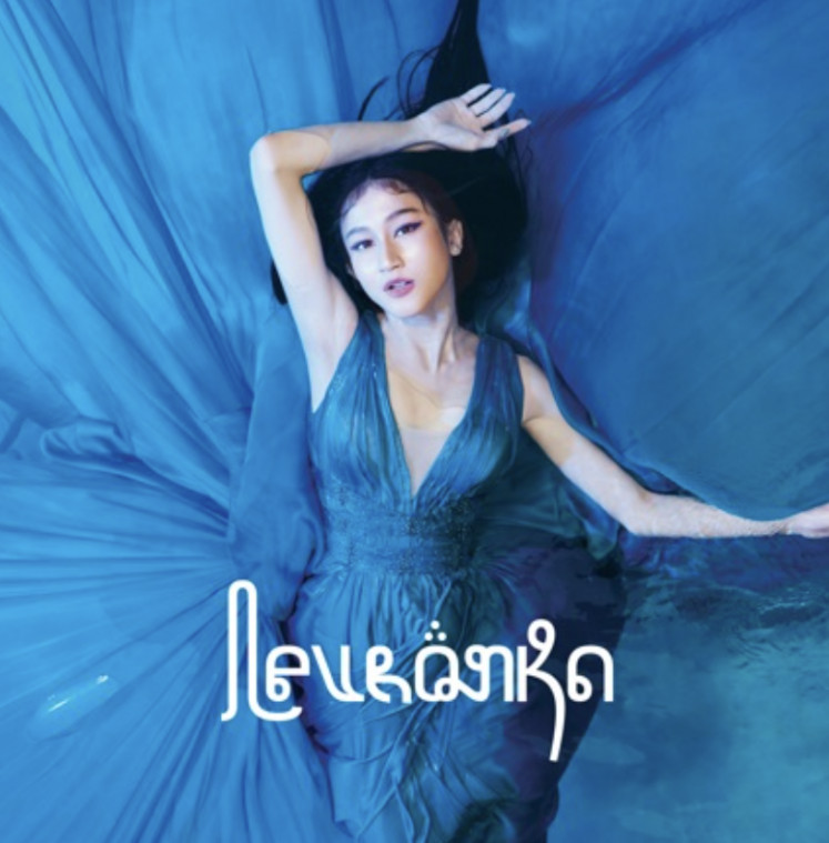 Keisya's first mark of being a so-called serious adult: Her debut album Levronka, which was dropped on May 12, 2023.