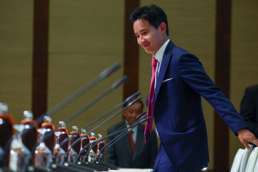 Thai poll body asks court to dissolve reformist MFP party